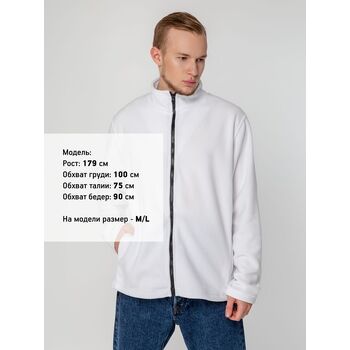 Куртка флисовая унисекс Manakin, белая, размер M/L