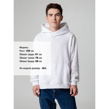 Худи флисовое унисекс Manakin, белое, размер XS/S