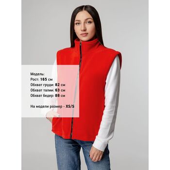 Жилет флисовый Manakin, красный, размер XS/S
