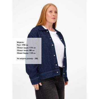 Куртка джинсовая O1, черная, размер 3XL/4XL
