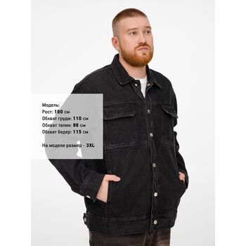 Куртка джинсовая O2, темно-синяя, размер 3XL/4XL
