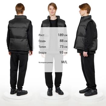 Жилет двусторонний V2, черный, размер XL/XXL