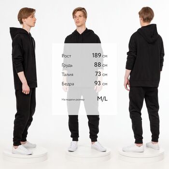 Худи унисекс H2, черное, размер XL/XXL