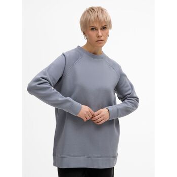 Свитшот унисекс S1, серый, размер XL/XXL