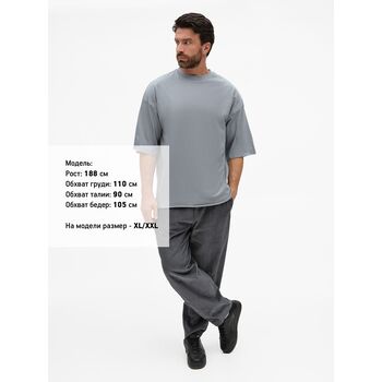 Футболка унисекс T1, серая, размер XL/XXL