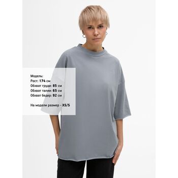 Футболка унисекс T1, серая, размер XL/XXL