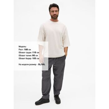 Футболка унисекс T1, молочно-белая, размер XL/XXL
