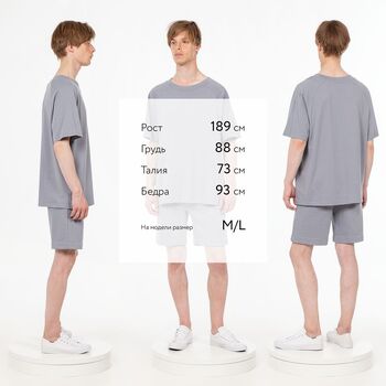 Футболка унисекс T2, серая, размер XL/XXL