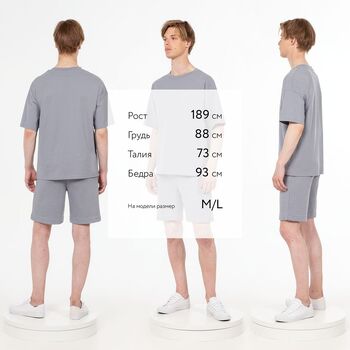 Футболка унисекс T3, серая, размер XL/XXL