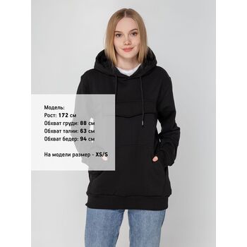 Худи унисекс с карманом на груди Chest Pocket, черное, размер M/L