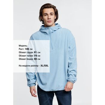 Анорак флисовый унисекс Fliska, голубой, размер XL/XXL