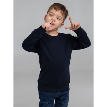 Свитшот Toima Kids 2.0, темно-синий, 14 лет