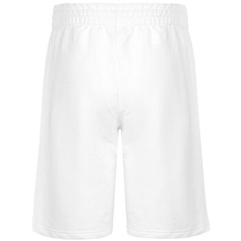 Шорты Terry, молочно-белые, размер XL/XXL