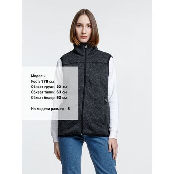 Жилет унисекс Gotland, черный, размер XL