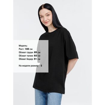 Футболка оверсайз унисекс Big Haul, черная, размер XL
