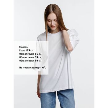 Футболка оверсайз унисекс Base Space, белая, размер M/L