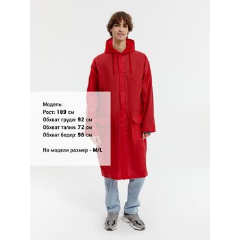 Дождевик RainDrop, красный, размер 3XL/4XL