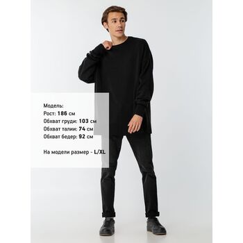 Джемпер оверсайз унисекс Stated в сумке, черный, размер L/XL