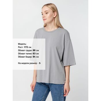Футболка унисекс оверсайз Street Vibes, серая, размер XL/XXL