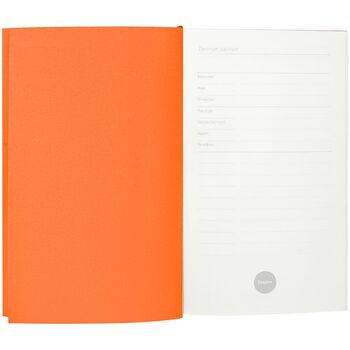 Ежедневник Flat Mini, недатированный, оранжевый