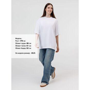 Футболка из бифлекса Morfiss, белая, размер M/L