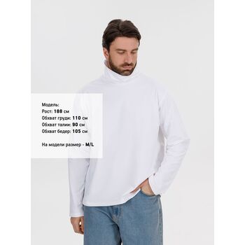 Лонгслив из бифлекса Morfiss, белый, размер XS/S