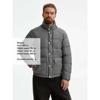 Куртка Ben Mac, серая, размер XXL