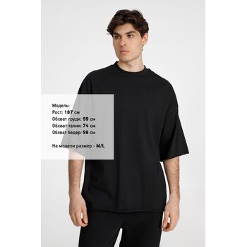 Футболка оверсайз унисекс T9, черная, размер XL/XXL