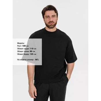 Футболка оверсайз Big boss, черная, размер 3XL/4XL