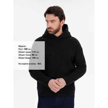 Худи оверсайз унисекс Snuggie, черное, размер XS/S