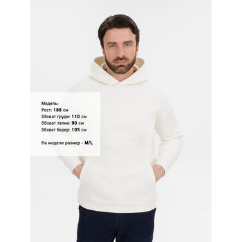 Худи оверсайз унисекс Snuggie, молочно-белое, размер M/L