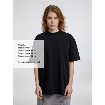Футболка оверсайз унисекс Sideline, черная, размер XL/XXL