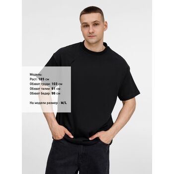 Футболка оверсайз унисекс Sinkopa, черная, размер M/L