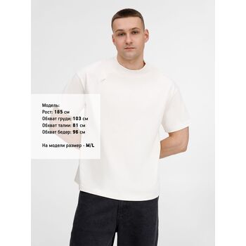 Футболка оверсайз унисекс Sinkopa, молочно-белая, размер XL/XXL