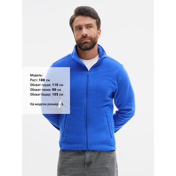 Куртка флисовая унисекс Ben Mac, синяя, размер 3XL