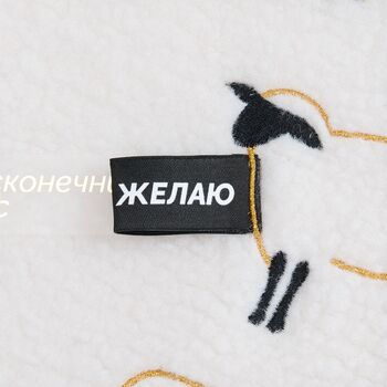 Плед Oblako, белый