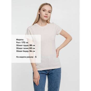 Футболка женская T-bolka Lady, молочно-белая, размер XXL
