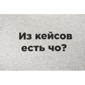 Футболка женская T-bolka Stretch Lady, серый меланж, размер M