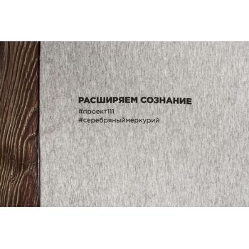 Футболка женская T-bolka Stretch Lady, серый меланж, размер M