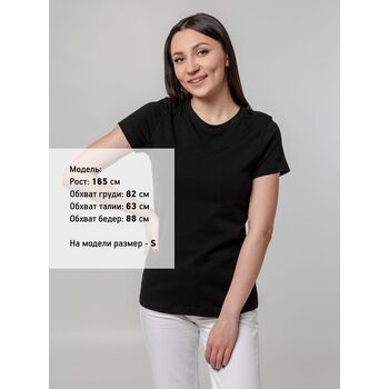 Футболка женская T-bolka Stretch Lady, черная, размер M