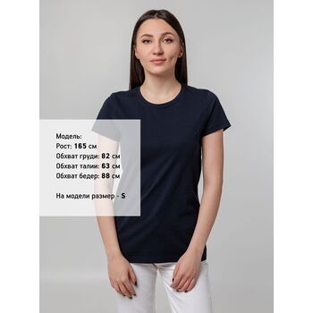 Футболка женская T-bolka Stretch Lady, темно-синяя (navy), размер M