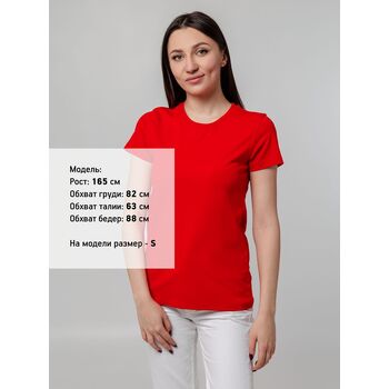 Футболка женская T-bolka Stretch Lady, красная, размер M