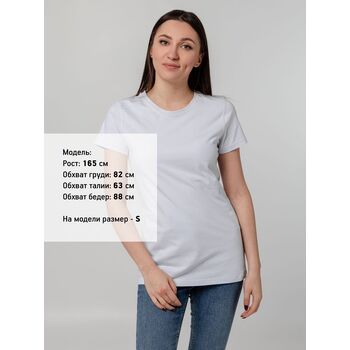 Футболка женская T-bolka Stretch Lady, белая, размер L