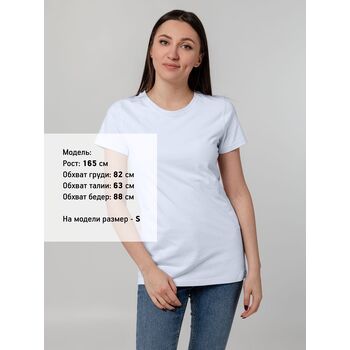 Футболка женская T-bolka Stretch Lady, белая (холодный оттенок), размер S