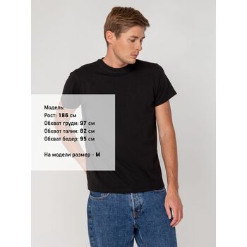Футболка мужская T-bolka Stretch, черная, размер XXL