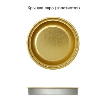 Тубус с полноцветной печатью Vinum на заказ, ver.2