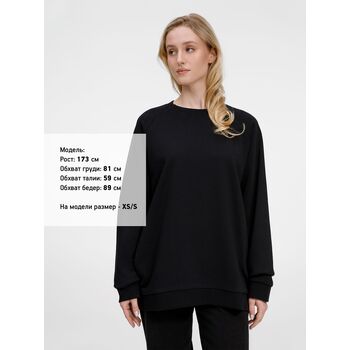 Свитшот унисекс Avenu, черный, размер XL/XXL