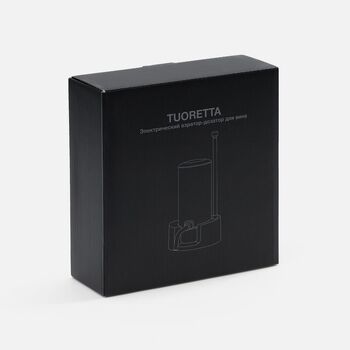 Электрический аэратор-дозатор для вина Tuoretta, серебристый