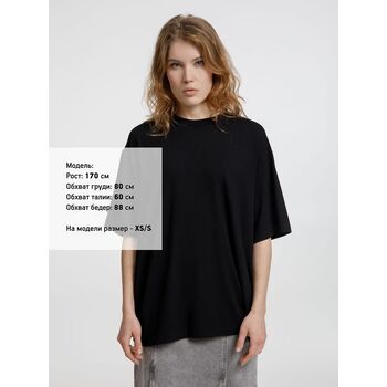 Футболка оверсайз унисекс Lavinia, черная, размер XL/XXL