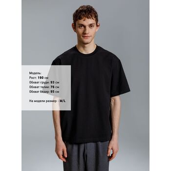 Футболка оверсайз Kangas, черная, XS/S